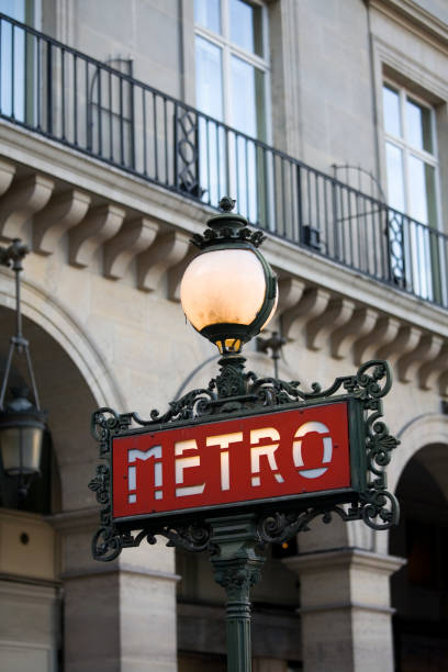 istock Paris Metro Sign, France 157403985