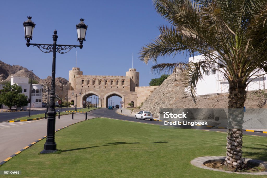 De la vieille ville de Mascate porte - Photo de Arabie libre de droits