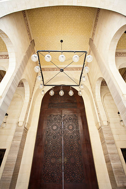 AlFateh Mosque The Main Entrance stock photo