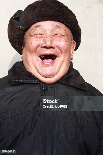 Felice Asiatico Senior Uomo - Fotografie stock e altre immagini di 65-69 anni - 65-69 anni, 70-79 anni, Adulto
