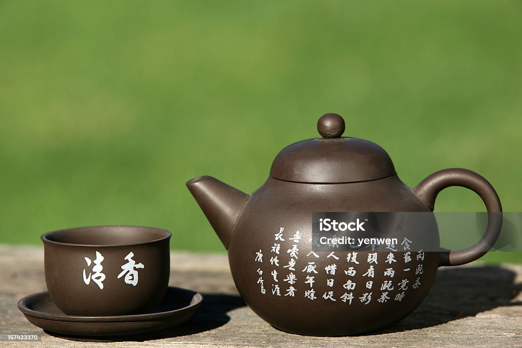 Chinês tradicional Chá Verde Bule de Chá - Royalty-free Alimentação Saudável Foto de stock