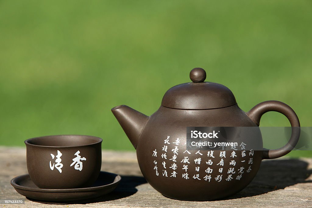 Традиционный китайский зеленый чай, Чайник для заварки - Стоковые фото Аборигенная культура роялти-фри