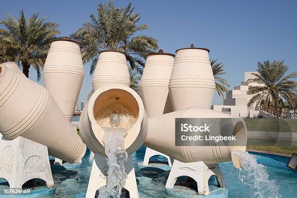 Fountain In Doha Qatar Stock Photo - Download Image Now - Doha, Arabia, Architecture