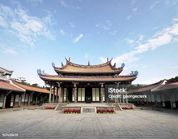 Konfuziustempel In Taipeh Stockfoto und mehr Bilder von Konfuziustempel - Taipeh - Konfuziustempel - Taipeh, Tempel, Insel Taiwan