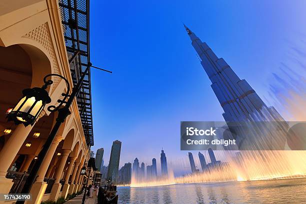 Fontana Musicale Di Dubai - Fotografie stock e altre immagini di Burj Dubai - Burj Dubai, Dubai, Fontana - Struttura costruita dall'uomo