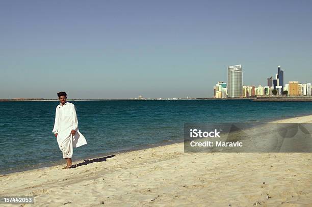 Abu Dhabi - Fotografie stock e altre immagini di Abu Dhabi - Abu Dhabi, Giorno, Acqua