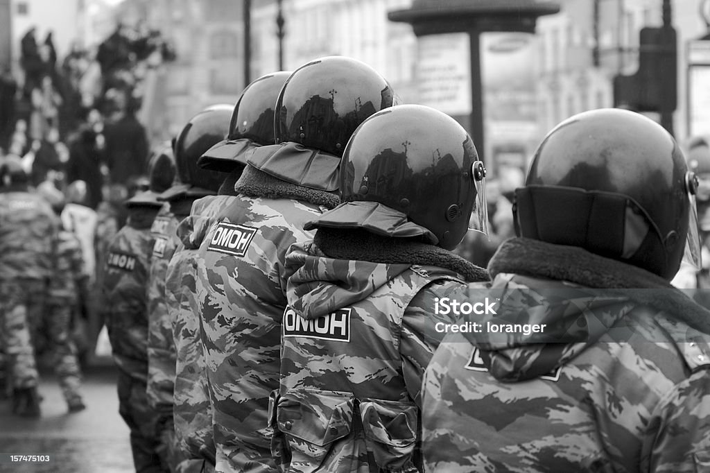 Russian Riot Squad  Russia Stock Photo