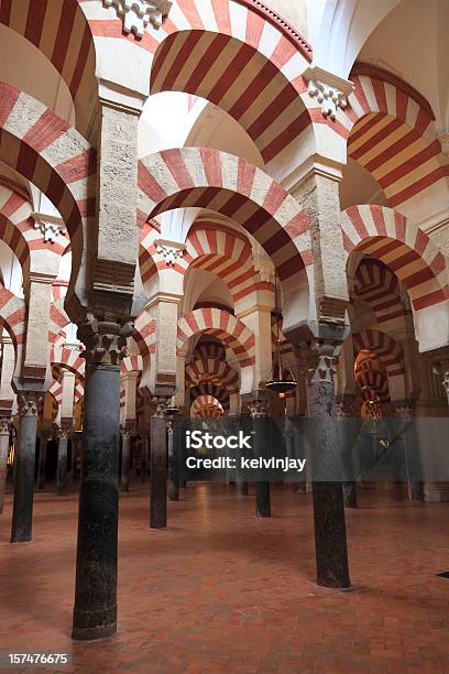 엔트레리오스 Mezquita 사원 핵심사항 코르도바 모스크에 대한 스톡 사진 및 기타 이미지 - 코르도바 모스크, 모스크, 세로-구도