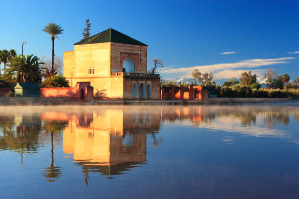 Jardin de la Ménara - Photo