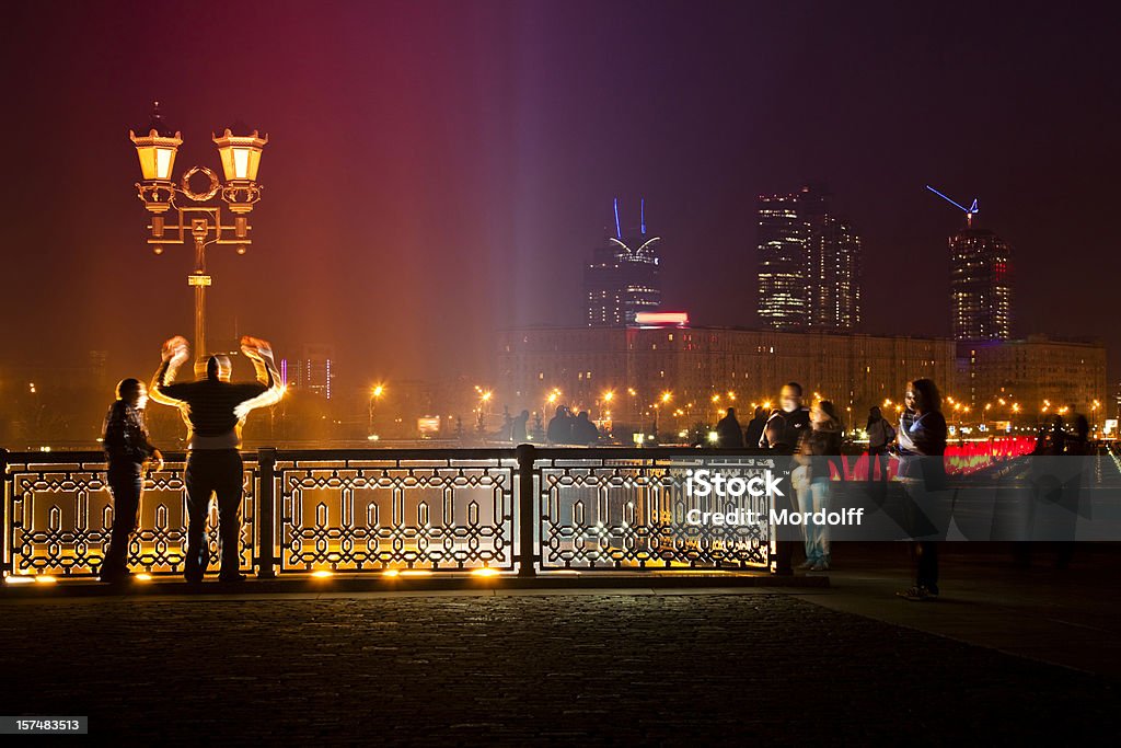 Nuit de la ville de Moscou et du parc de la victoire sur le Mont Poklonnaïa - Photo de Arbre libre de droits