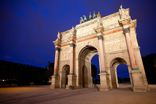 istock Triumphal arch in Paris night shot 157494866