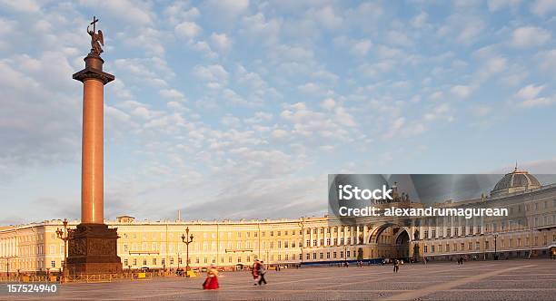 Alexander Column And Palace Square Sankt Petersburg Stock Photo - Download Image Now