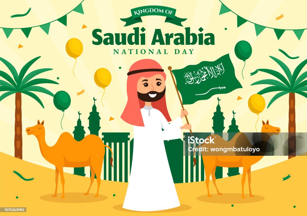 Selamat Hari Nasional Arab Saudi Ilustrasi Vektor Pada Tanggal 23