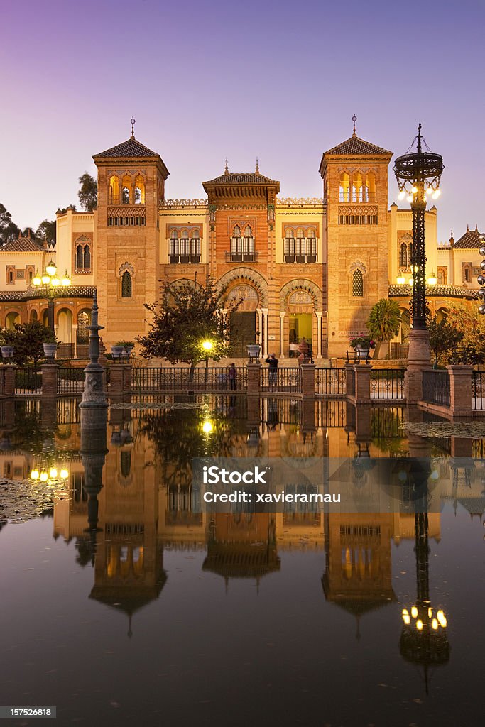 Museo de Artes y Costumbres Populares - Royalty-free Mudéjar Foto de stock