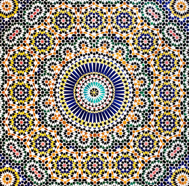 istock Traditional Moroccan Mosaic tiled wall 157530088