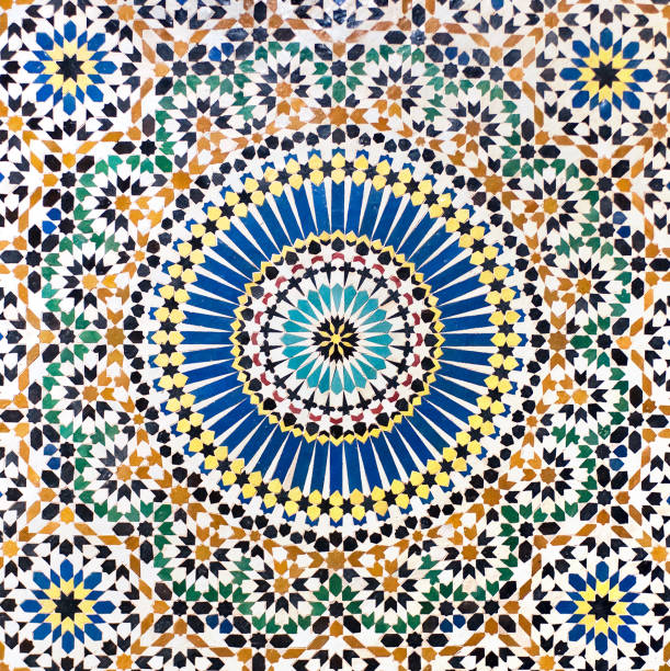 istock Traditional Moroccan Mosaic tiled wall 157530091