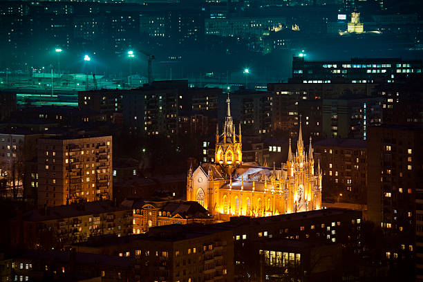 istock Moscow cityscape with Immaculate Conception Catholic Cathedral at night 157531253