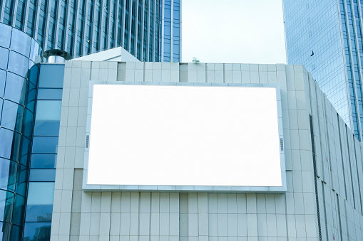 The LED advertising screen on the outside wall of the building