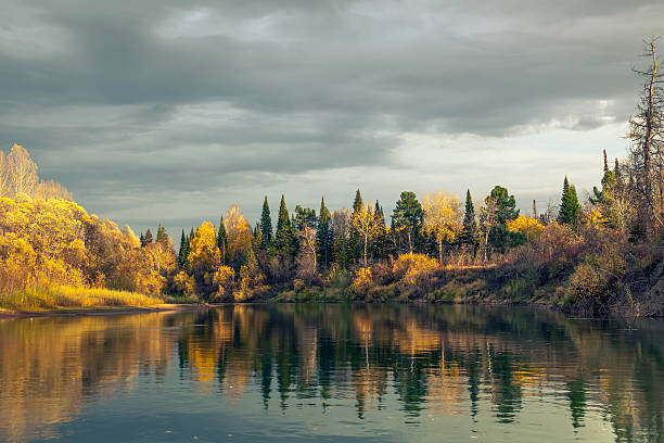 istock Autumn in Siberia 157545142