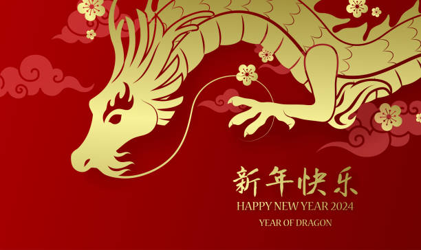 goldener scherenschnitt chinesischer drache neujahr - chinese new year 2024 stock-grafiken, -clipart, -cartoons und -symbole