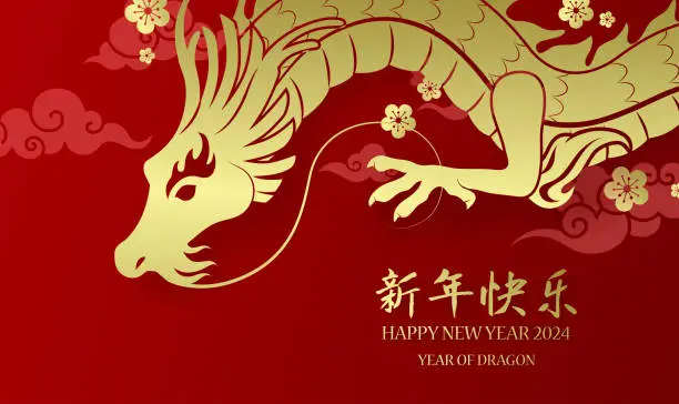 Vector illustration of Gold paper cut chinese dragon new year