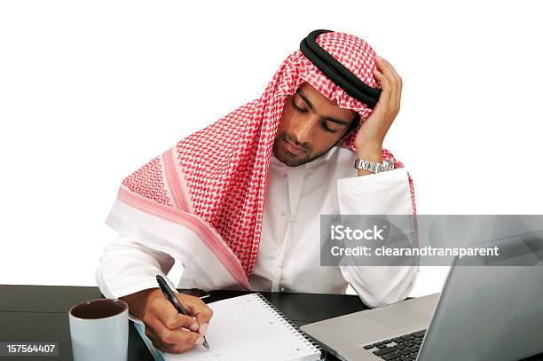 Homem De Negócios Árabe - Fotografias de stock e mais imagens de Arábia Saudita - Arábia Saudita, Figura para recortar, Homens