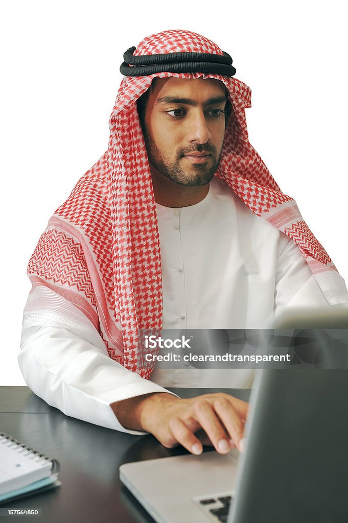 Arab business Mann - Lizenzfrei Arabien Stock-Foto