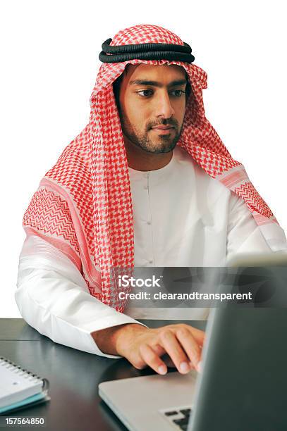 Arab Business Mann Stockfoto und mehr Bilder von Arabien - Arabien, Arabische Halbinsel, Arabische Kultur