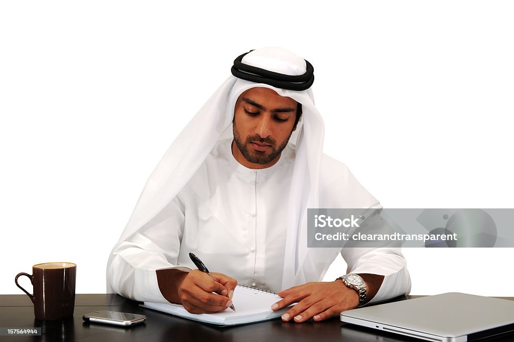 Arabe Homme d'affaires de travail - Photo de Arabie libre de droits