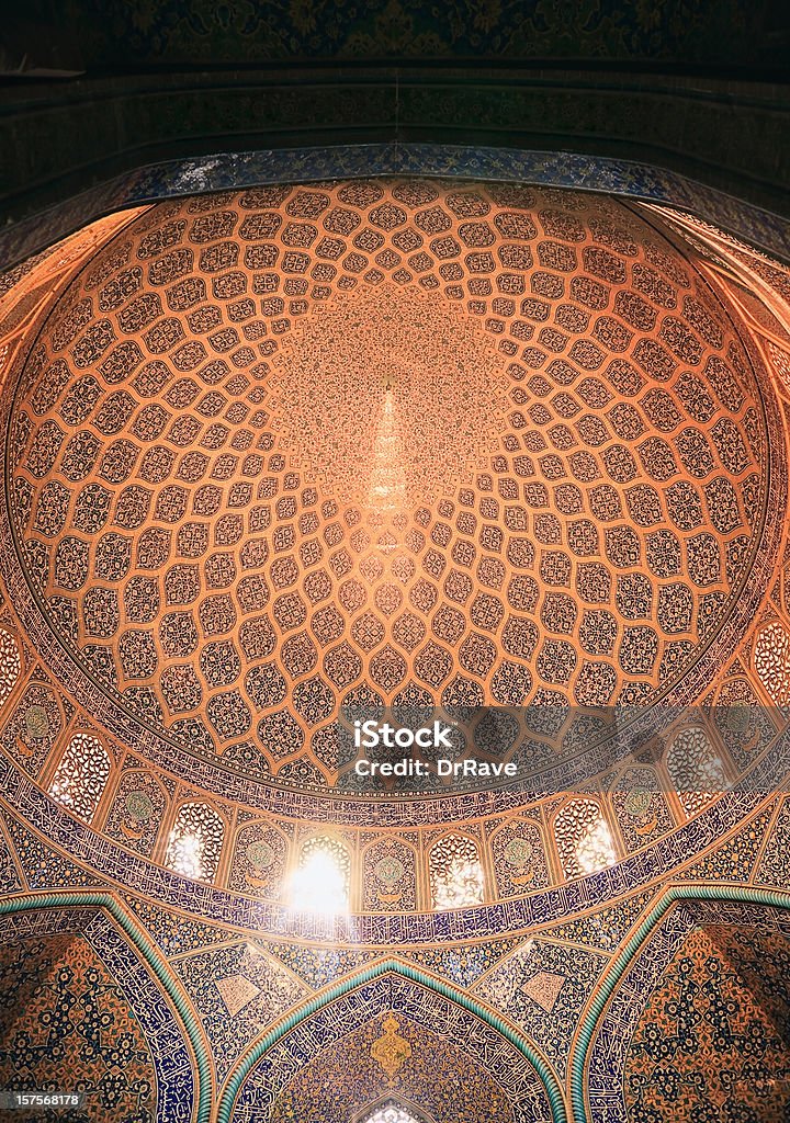도메 의 마지드-I 셰이크자이드 Lotfallah (사원), 이란에 - 로열티 프리 0명 스톡 사진