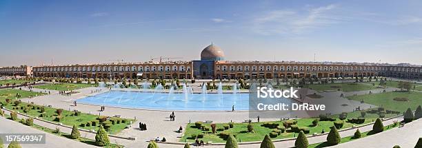 Masjidi Sheikh Lotfallah En Naghshi Jahan Square Irán Foto de stock y más banco de imágenes de Isfahán