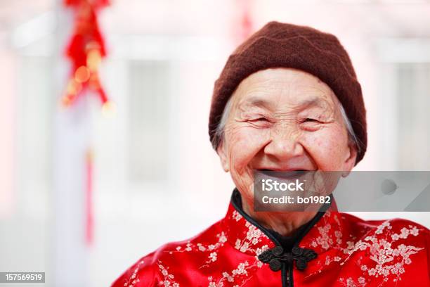 Portraif 선임 중국 여자 노인에 대한 스톡 사진 및 기타 이미지 - 노인, 80-89세, 건강한 생활방식