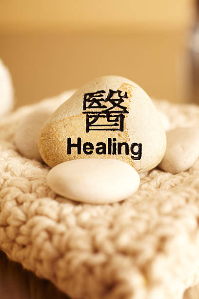 istock Still life of rock with healing in Japanese script 157571566