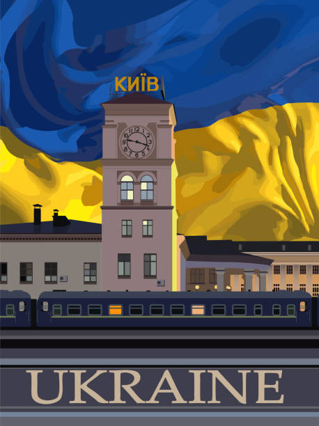 The clock tower of the Kyiv railway station against the background of the Ukrainian flag. Vector. Kiev railway station, clock tower and trains against the background of the developing flag of Ukraine. central european time stock illustrations