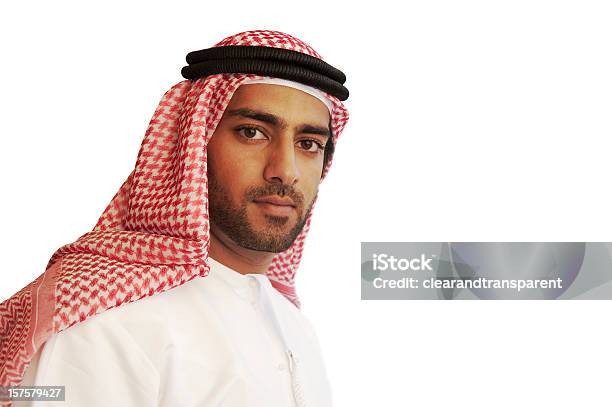 Hombre De Negocios Árabe Foto de stock y más banco de imágenes de Hombres - Hombres, Arabia Saudí, Etnias de Oriente Medio