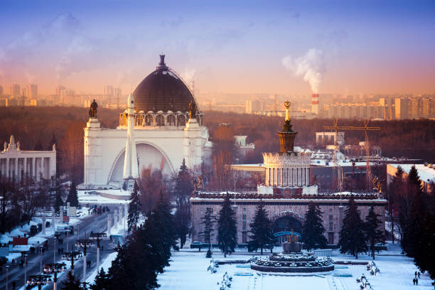 All-Russian Exhibition Centre is a permanent general-purpose trade show in Moscow, Russia.