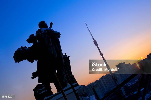 Sunset Of Empire Statues On Vdnkh Pavilion Reaching For Sun Stock Photo - Download Image Now