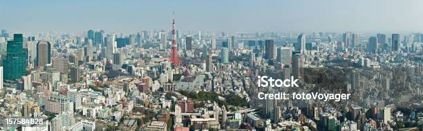 Paesaggio Urbano Di Tokyo Landmark Panorama Di Strade Affollate Centro Di Grattacielo Città Del Giappone - Fotografie stock e altre immagini di Affollato