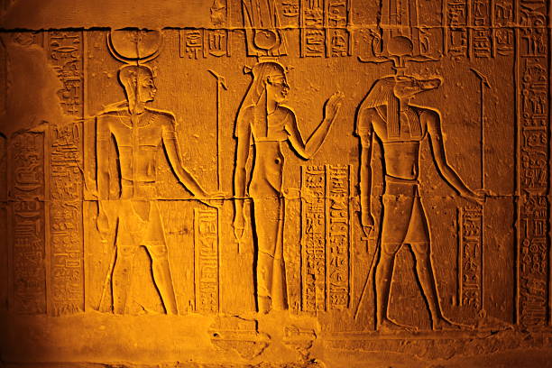 Jeroglífico egipcio - foto de stock