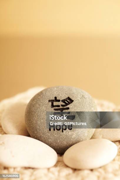 Vida De Rock Con La Esperanza De Escritura Japonesa Foto de stock y más banco de imágenes de Japón