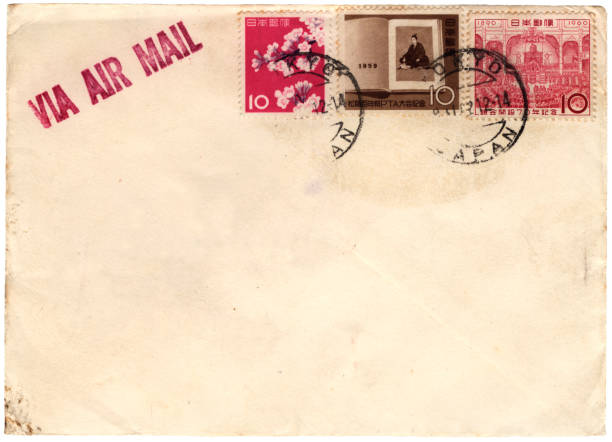 An envelope posted in Tokyo, Japan, in the late 1950s or early 1960s.