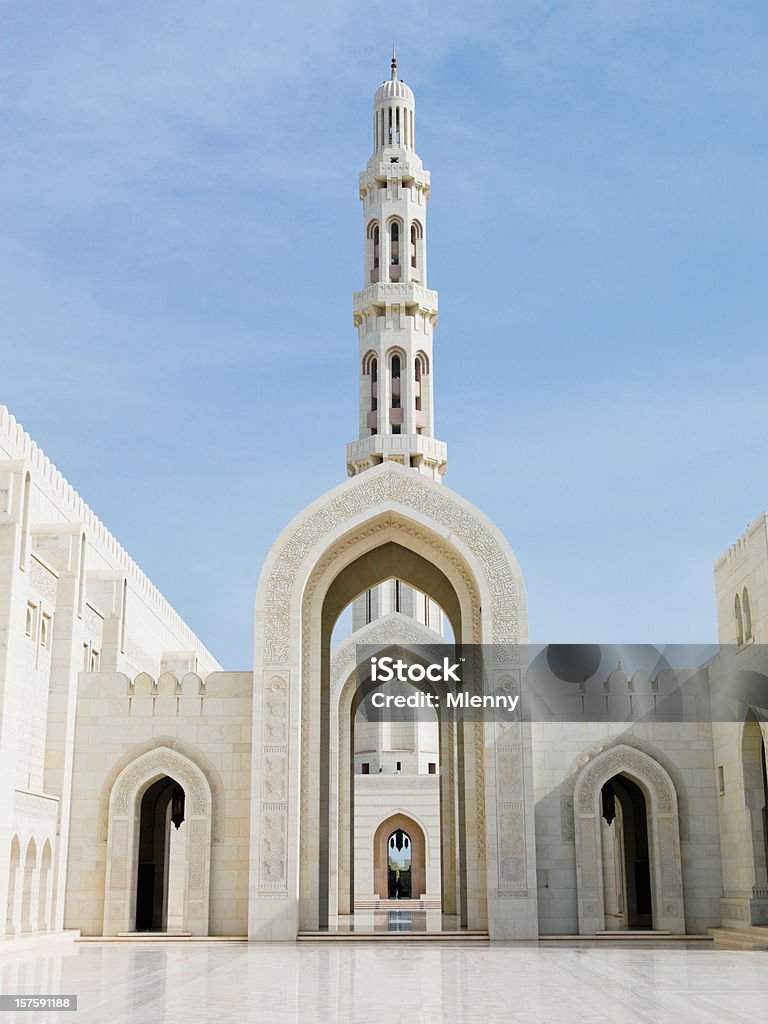 Arches du Sultan Qaboos Grande Mosquée à Muscat Oman - Photo de Arabie libre de droits