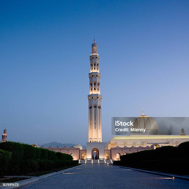 Die Große Sultanqabusmoschee Muscat Stockfoto und mehr Bilder von Oman - Oman, Moschee, Minarett