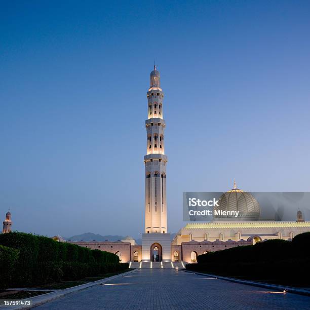 Wielki Meczet Sułtana Qaboosa Kabus Ibn Muscat - zdjęcia stockowe i więcej obrazów Oman - Oman, Meczet, Minaret