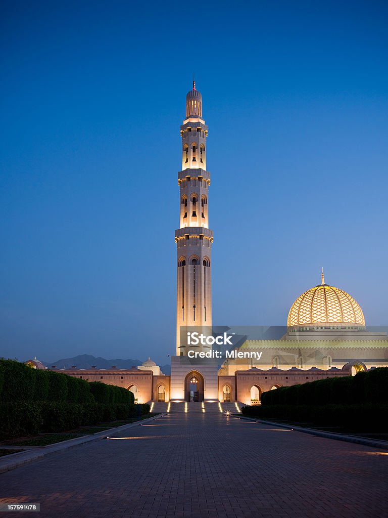 A Grande Mesquita do Sultão Qaboos - Foto de stock de Omã royalty-free