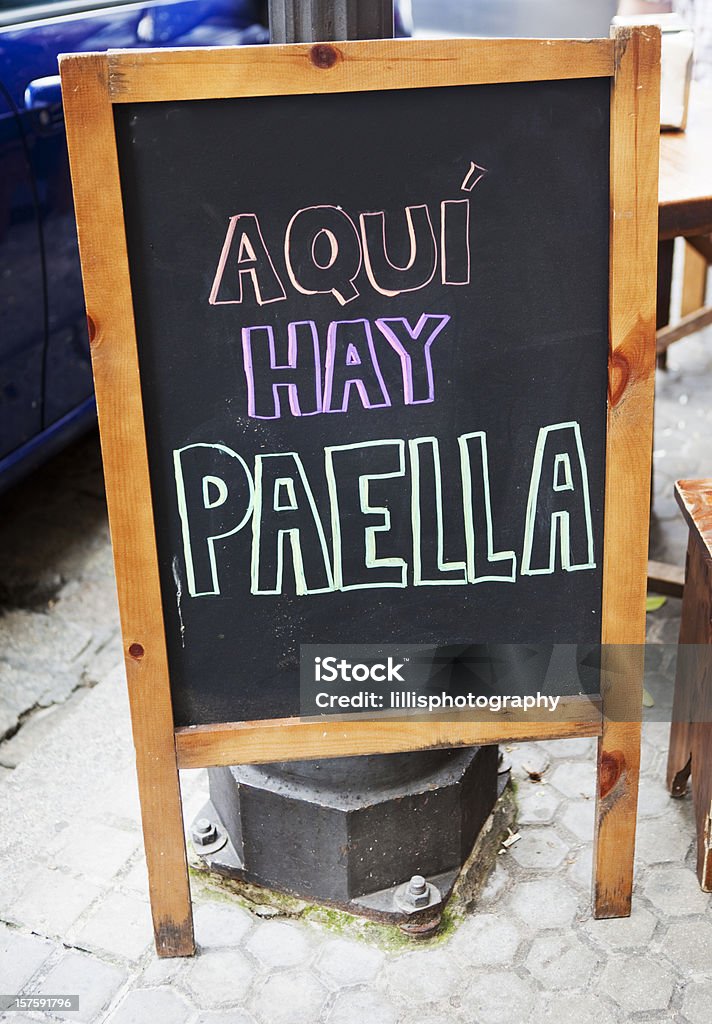 Paella Menu di Siviglia, Spagna - Foto stock royalty-free di Cibo