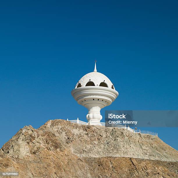 Símbolo Del Sultanate Omán Incienso Dos Muttrah Muscat Foto de stock y más banco de imágenes de Omán