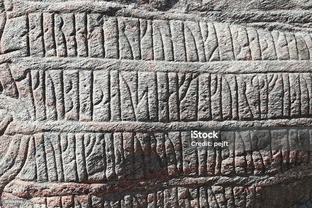 UNESCO World Heritage Denmark's birth certificate the Jelling Runic stone  Runes Stock Photo