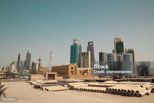 Edificios De La Ciudad De Kuwait Foto de stock y más banco de imágenes de Ciudad de Kuwait - Ciudad de Kuwait, Kuwait, Banco - Edificio financiero