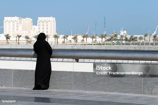 Middle East Stock Photo - Download Image Now - Qatar, Women, One Woman Only